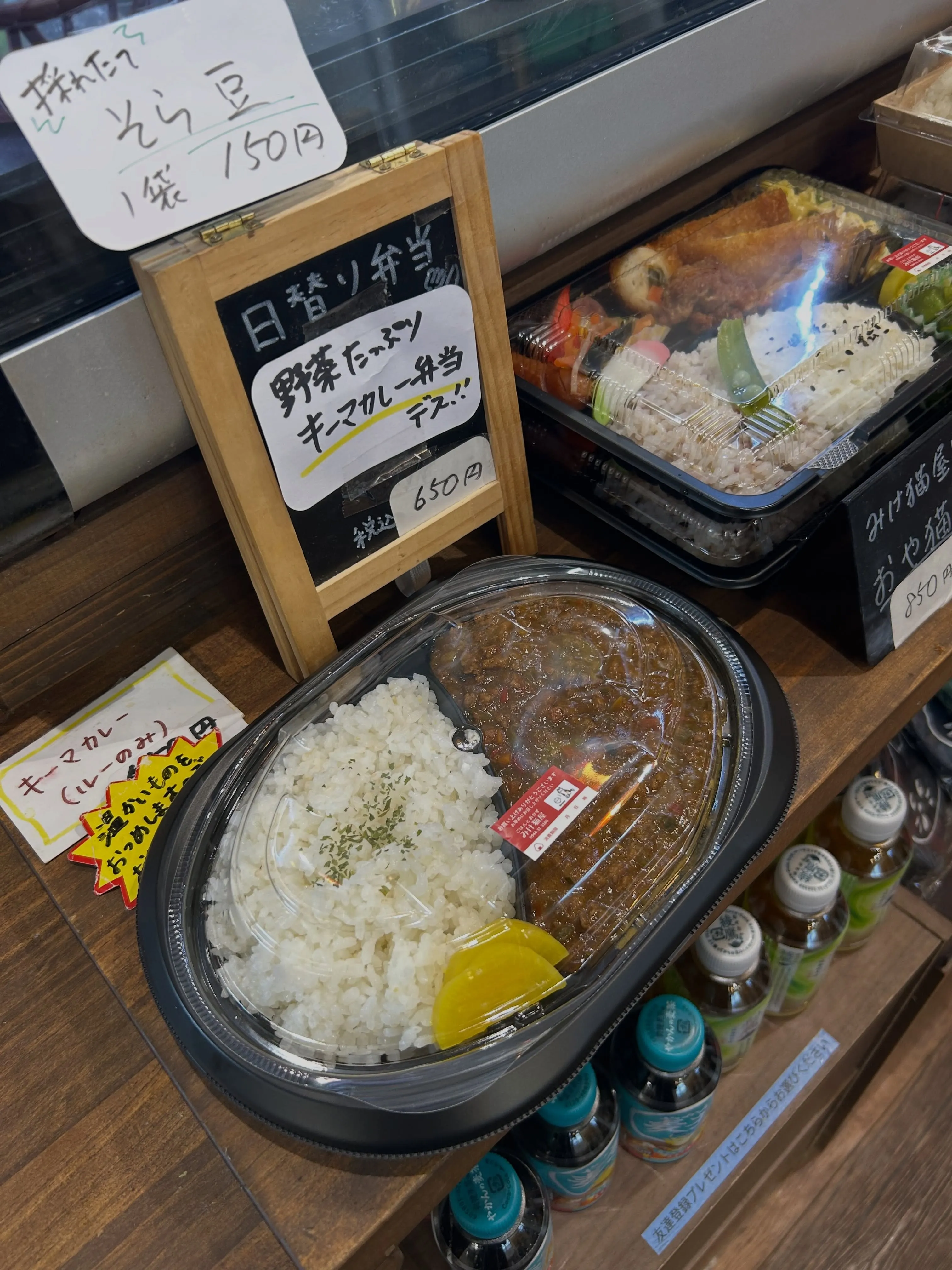 お弁当たくさんあります！