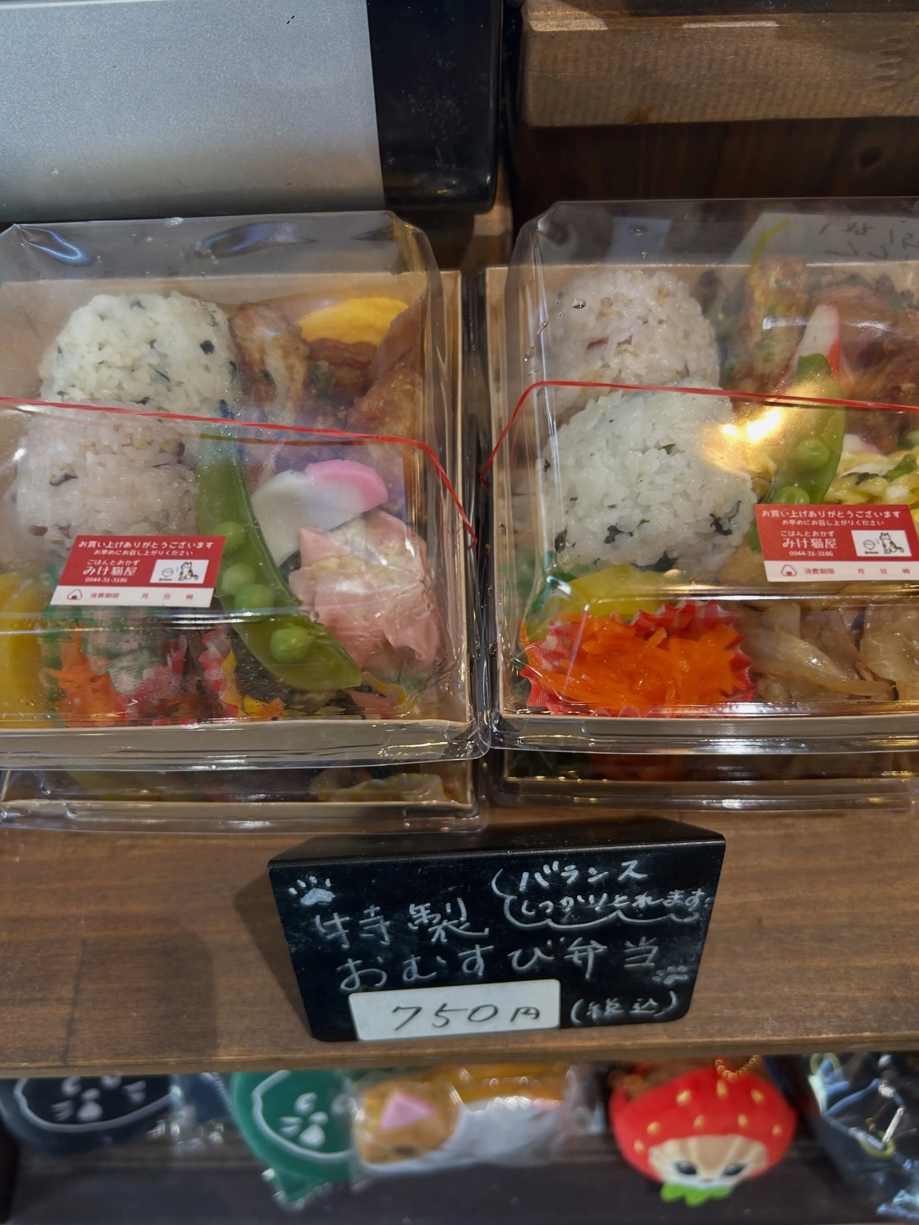 お弁当たくさんあります！