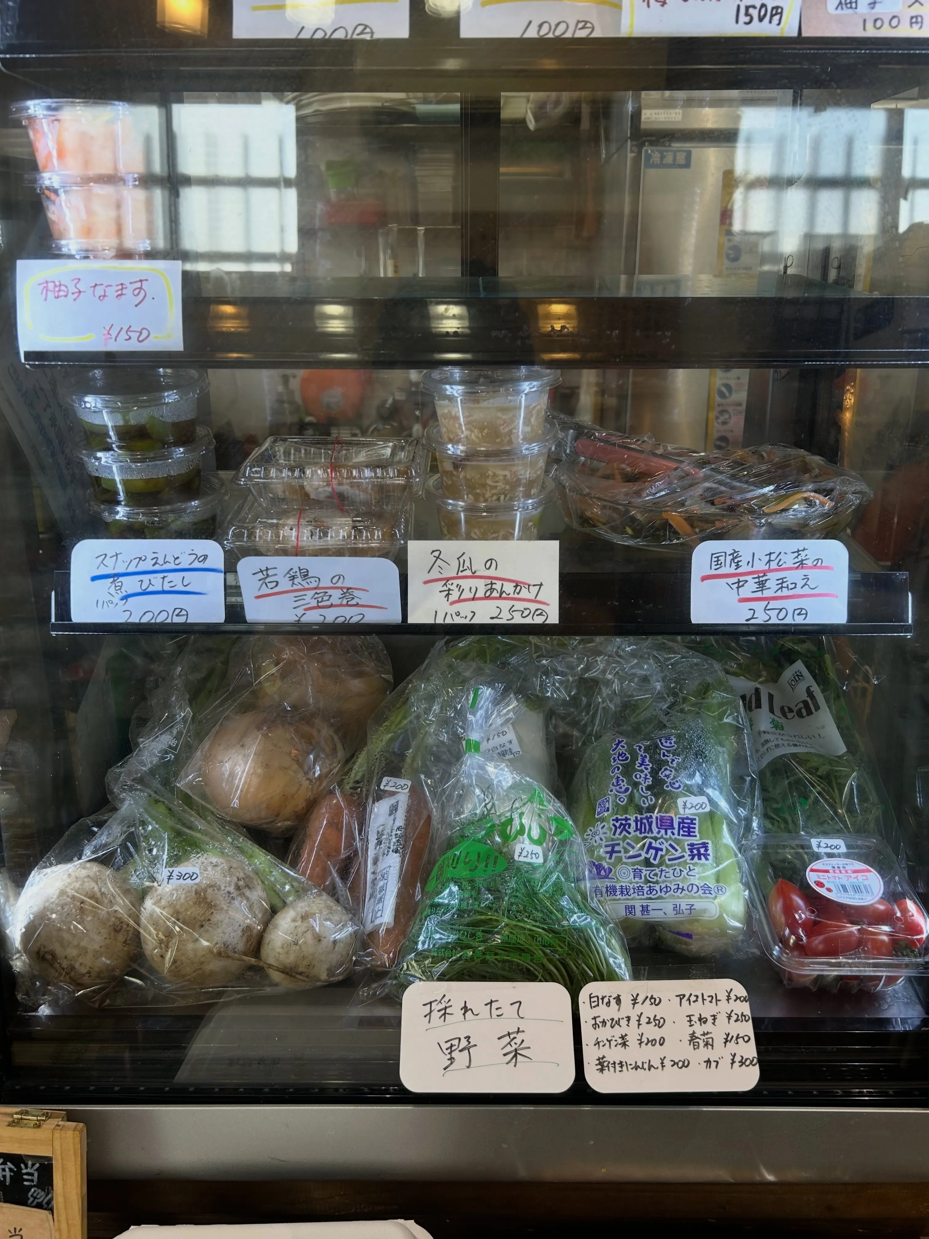ポテトサラダ出来ました！