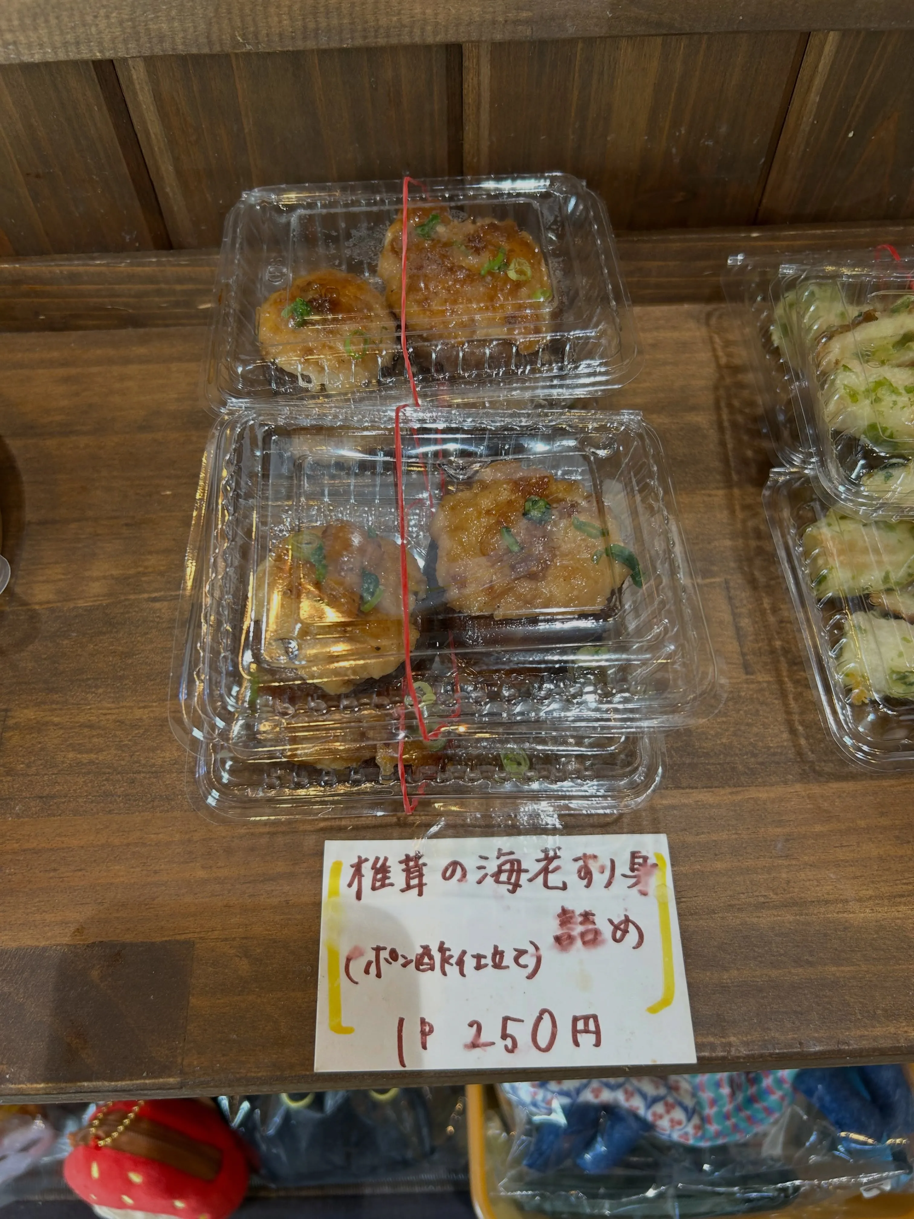 ポテトサラダ出来ました！