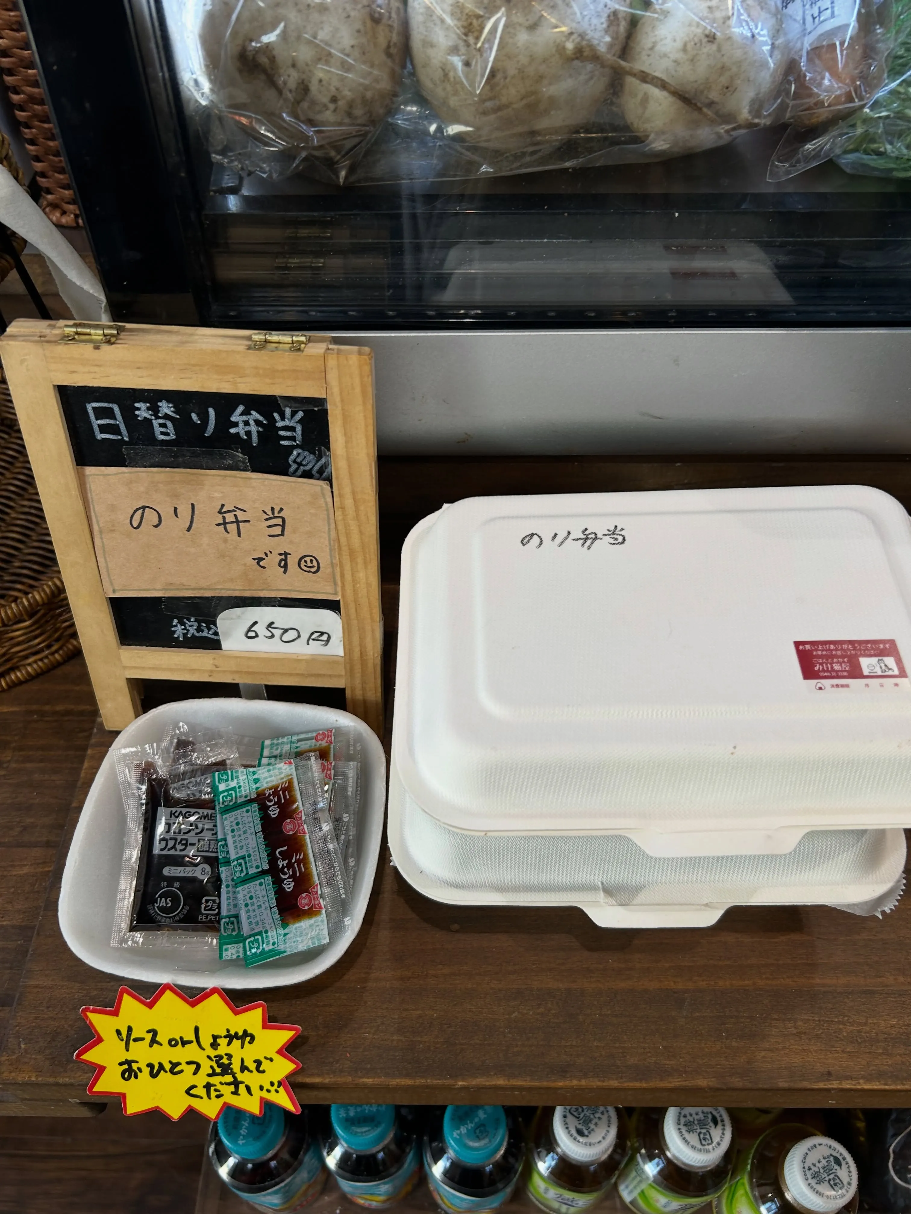 ポテトサラダ出来ました！