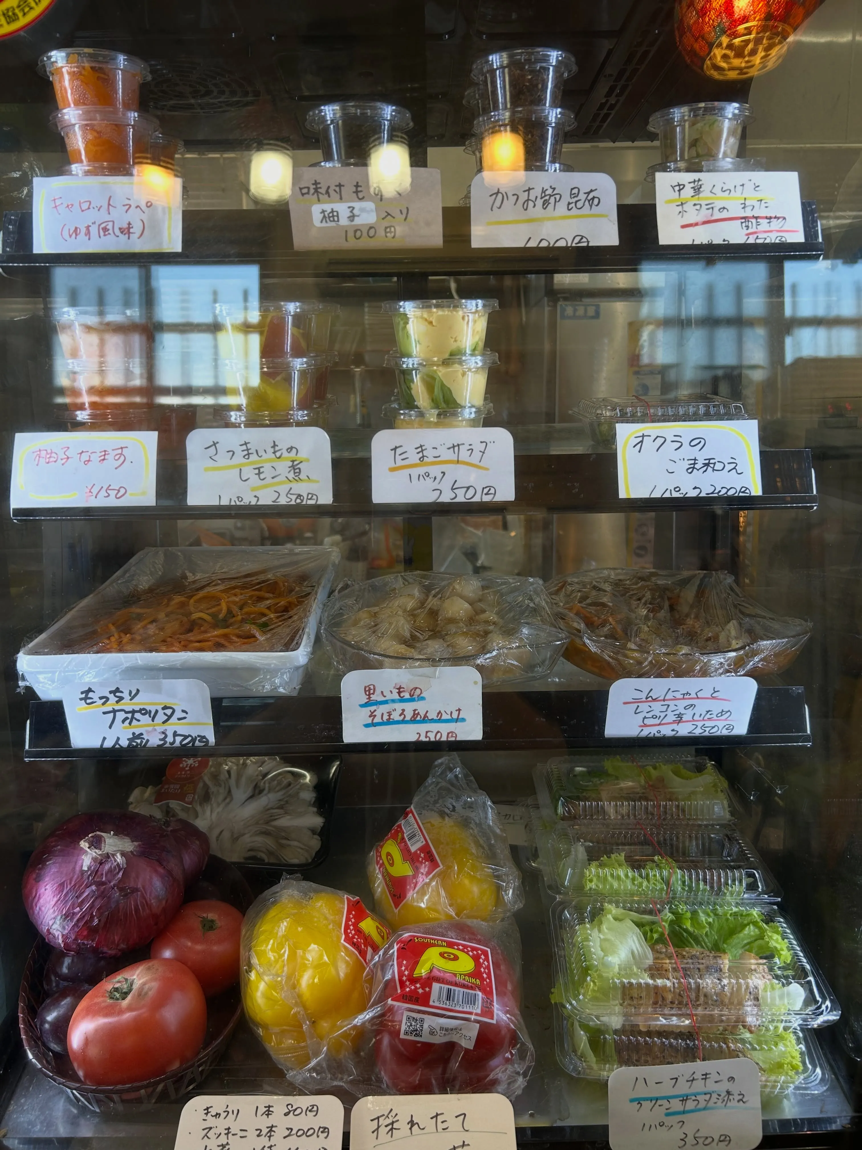 後半の部スタート!