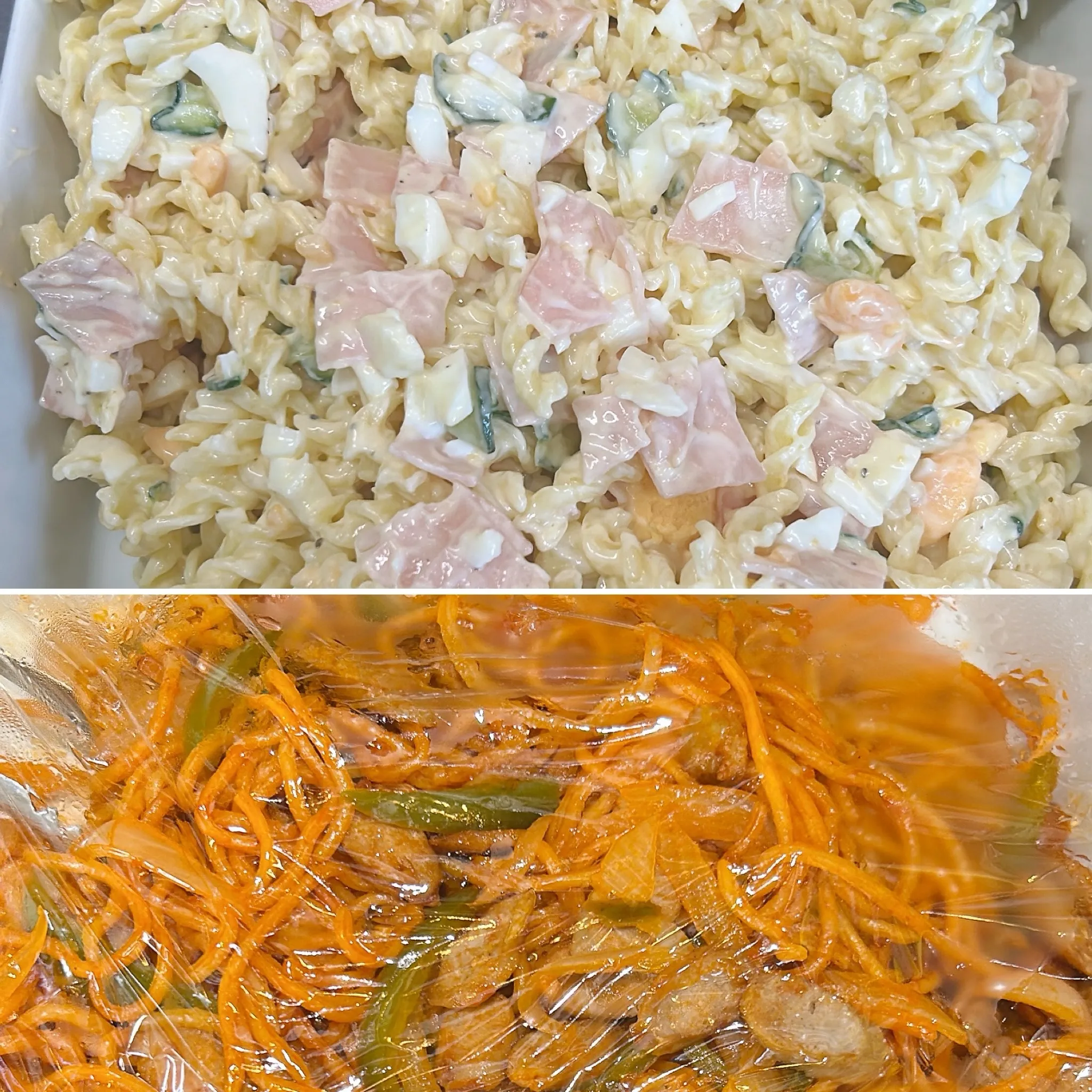 最高気温更新