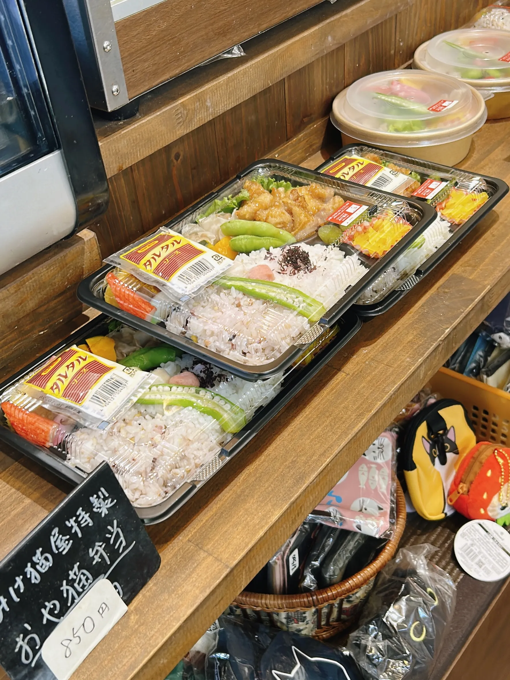 閉店時間の訂正‼️