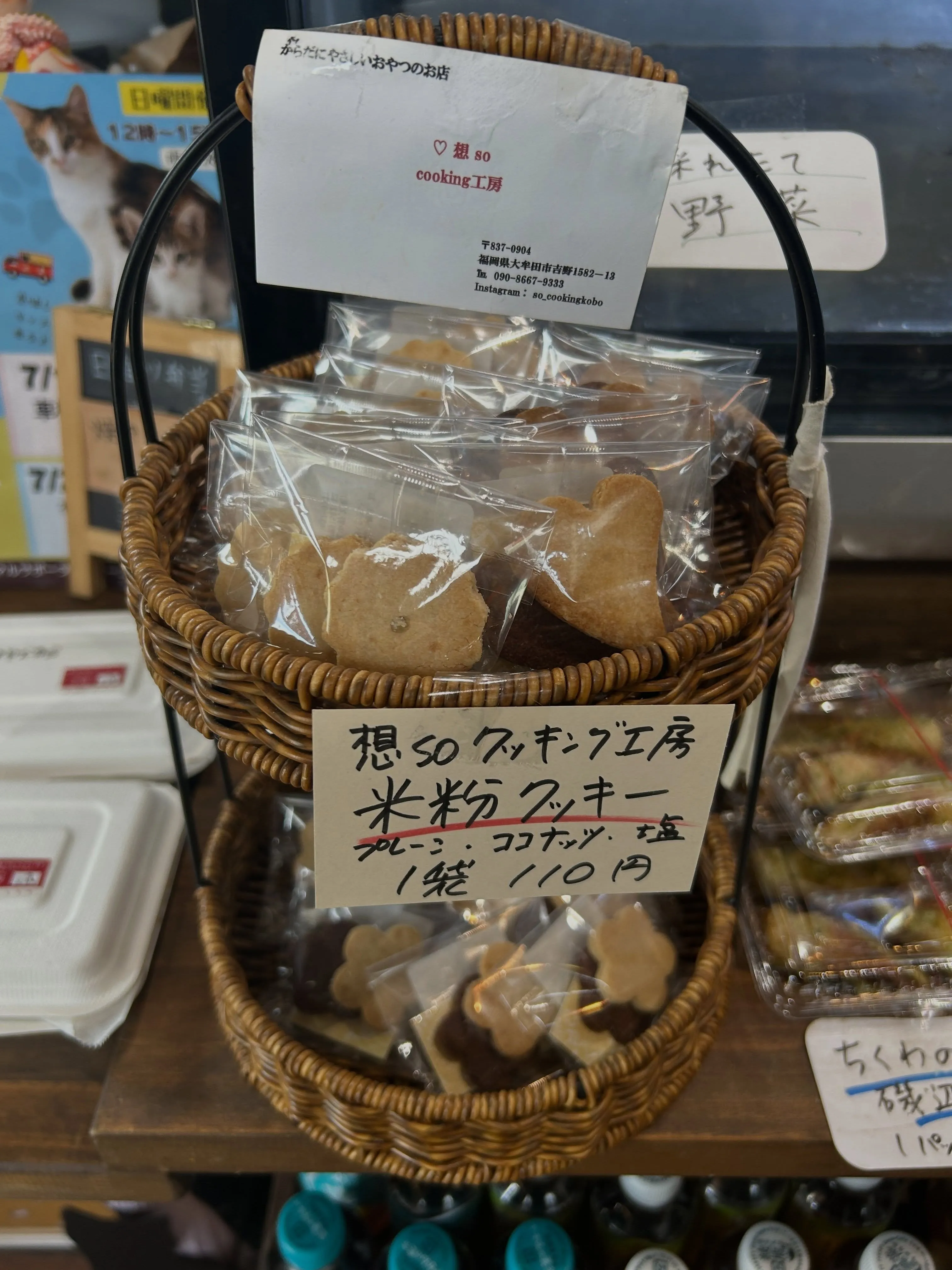焼きそば弁当