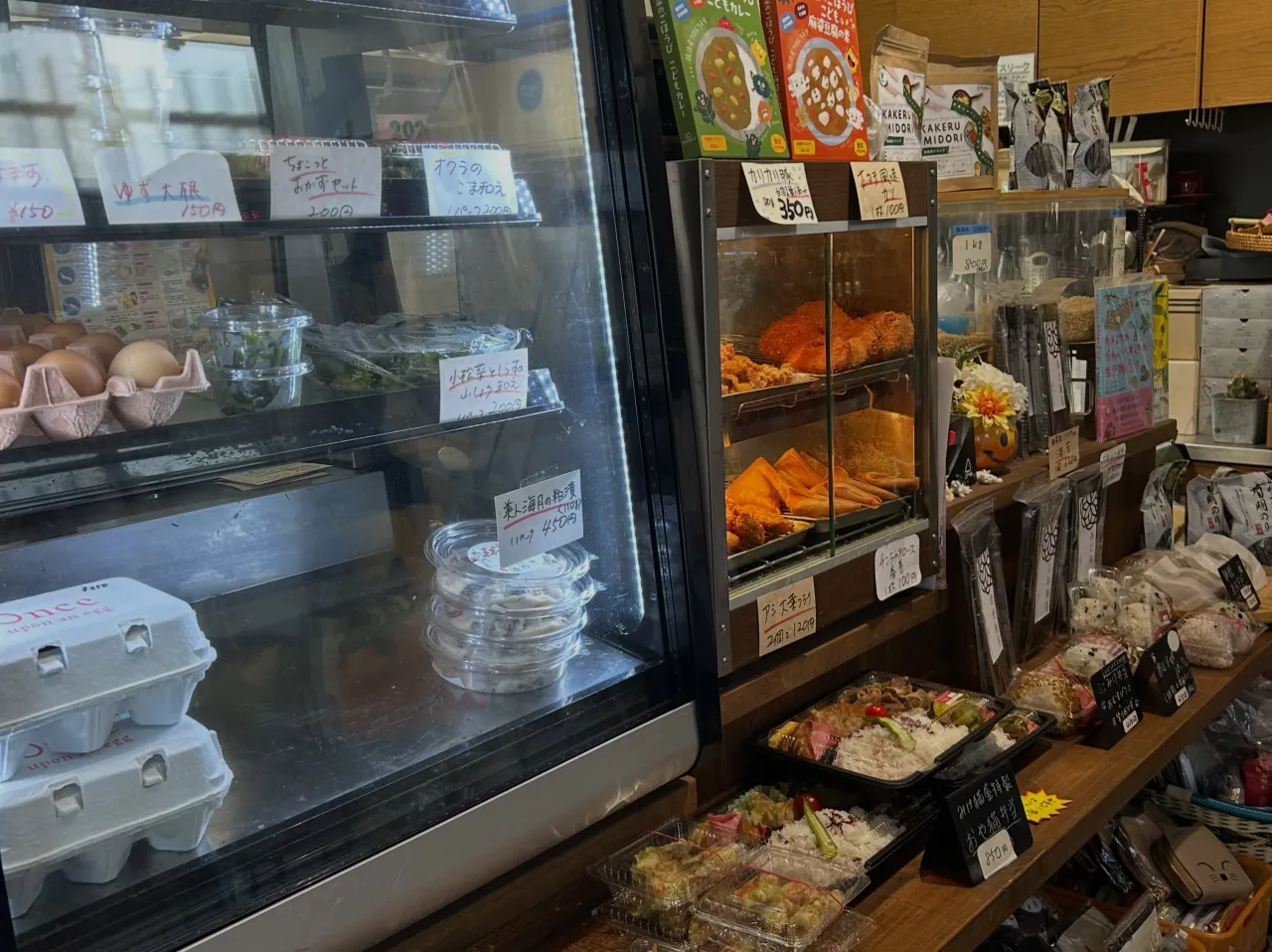 【新商品のお知らせ】
