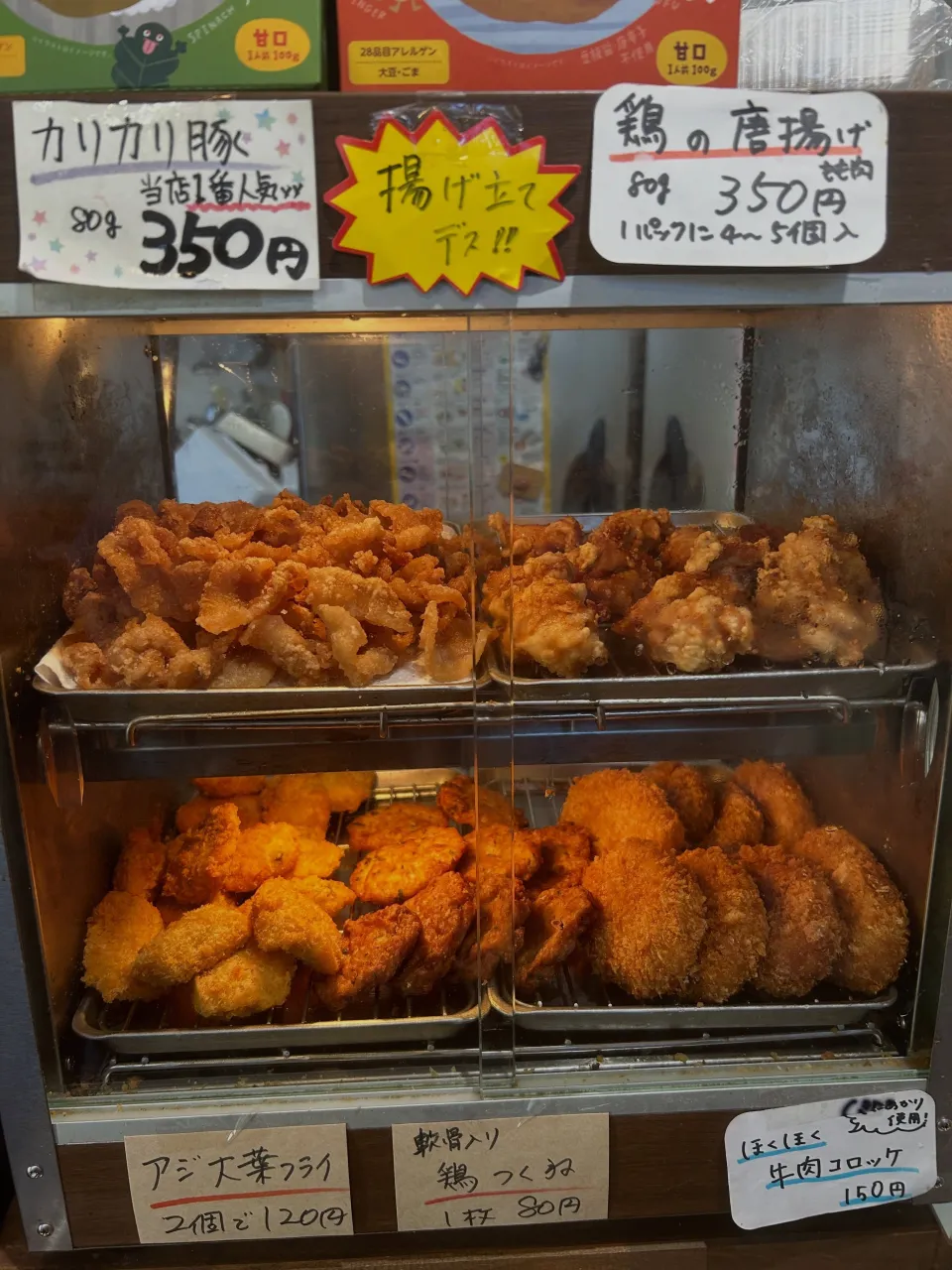 焼きそば出来立て！