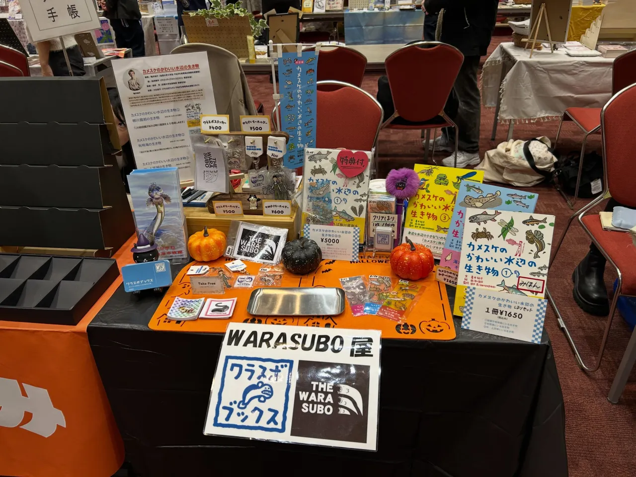 ZINEフェス福岡